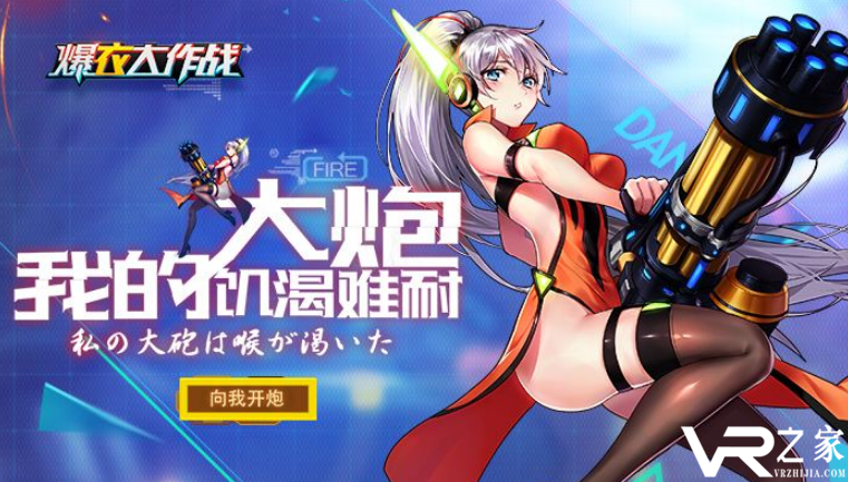 不冲元宝的手游-送首冲和元宝的手游