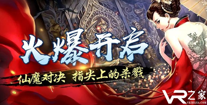 手游变态服无限元宝-最新无限元宝手游私服