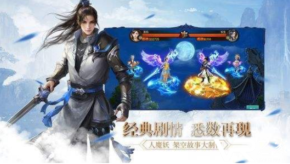 无限元宝手游顶级vip-满级vip无限元宝网游