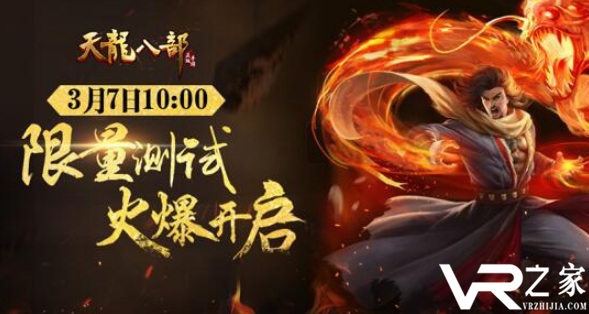 现在公测手游有什么-新公测手游有哪些