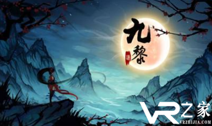 大型免费手游有哪些