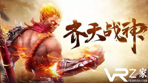 传奇手游满v无限-满v无限元宝手游传奇