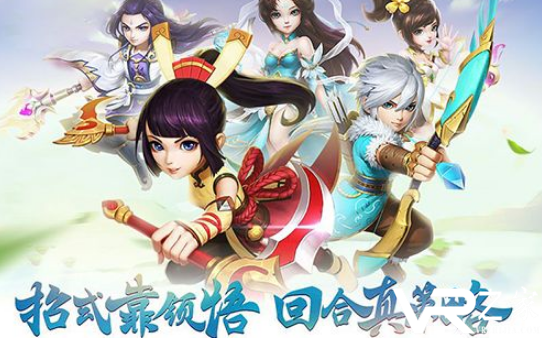单机回合制手游ios-苹果回合制手游排行榜