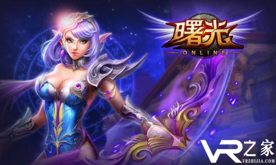 最新魔幻动作手游-魔幻动作手游排行榜
