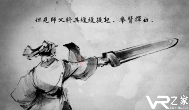 武侠动作网游排行榜-3d武侠动作网游大全