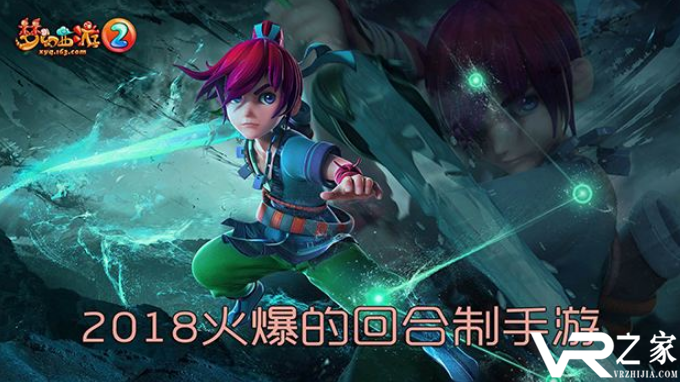 ios新测试回合制手游-ios最新回合制手游