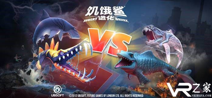 《饥饿鲨：进化》6.6版本全新PVP系统今日开启