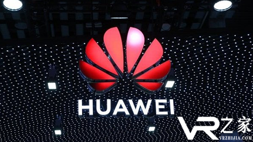 华为发布5G全场景战略 即将推出5G+VR智能眼镜