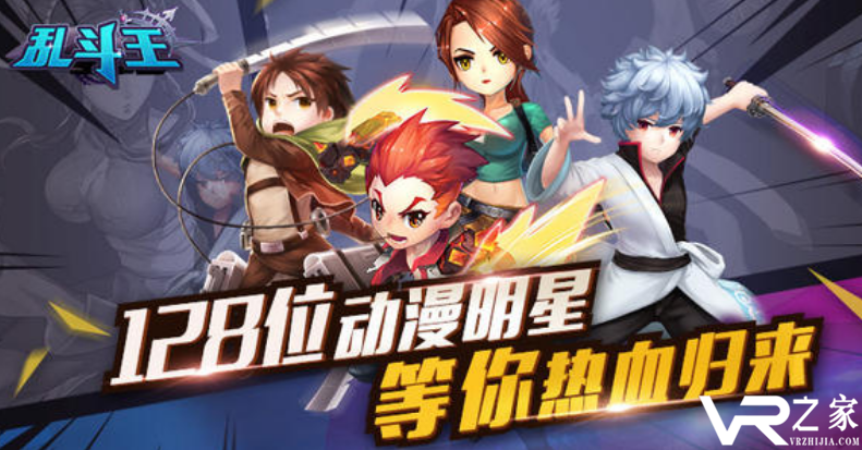 下载送vip手游大全-开局就送vip手游