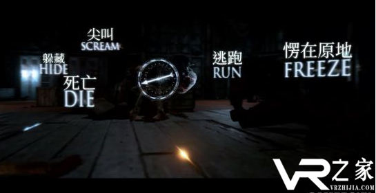 恐怖游戏《棉兰幽灵》中文版今夏发售