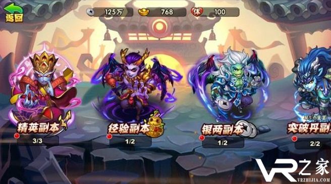 ios安卓互通手游卡牌-ios和安卓互通的手游