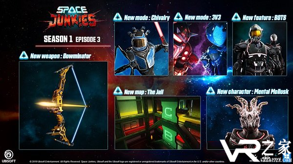 多人战斗竞技游戏《Space Junkies》增加新武器新玩法.png