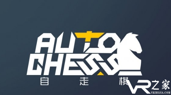 腾讯与龙渊将共同负责《多多自走棋》中国大陆版