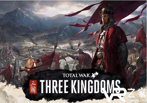 《全面战争：三国》官方大数据公布