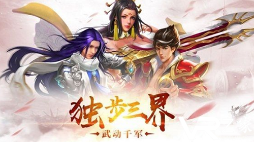 超变无限元宝手游-超级变态手游上线满级
