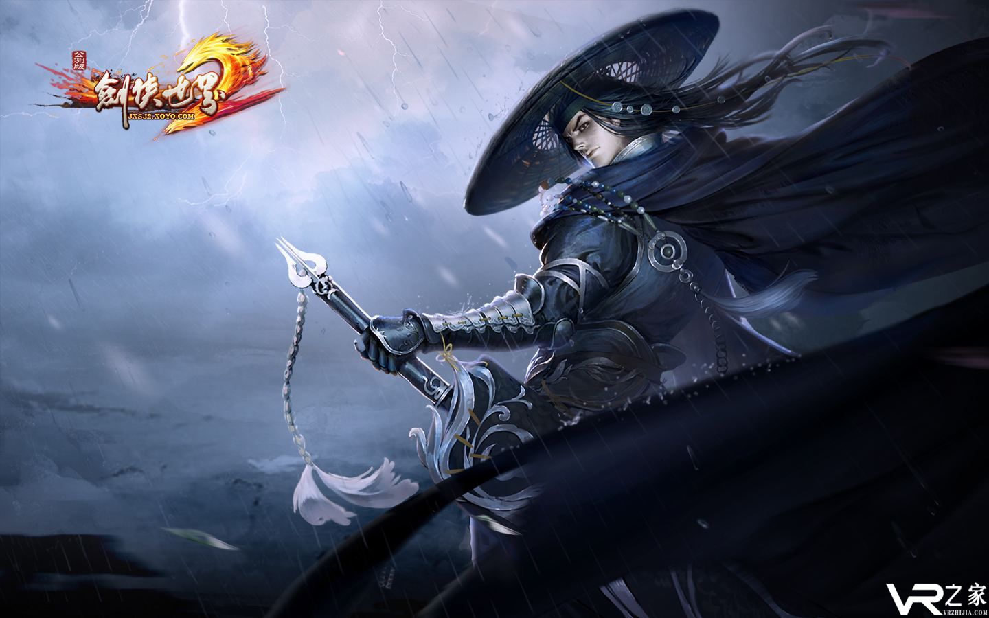 《剑侠世界2》手游7月4日全服停服更新公告（活动篇）