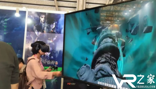 《仙剑奇侠传四》VR游戏来了!
