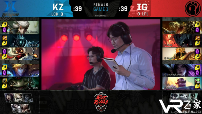 LOL2019洲际赛落幕 LCK 31 LPL夺冠.png