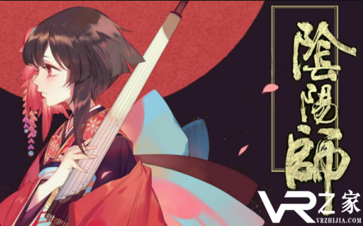 阴阳师7月10日更新维护公告
