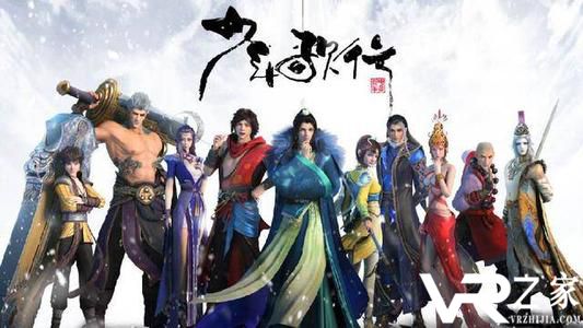 《少年歌行》手游7月11日维护更新公告