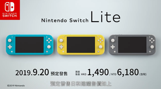 small_201907102046417580.png