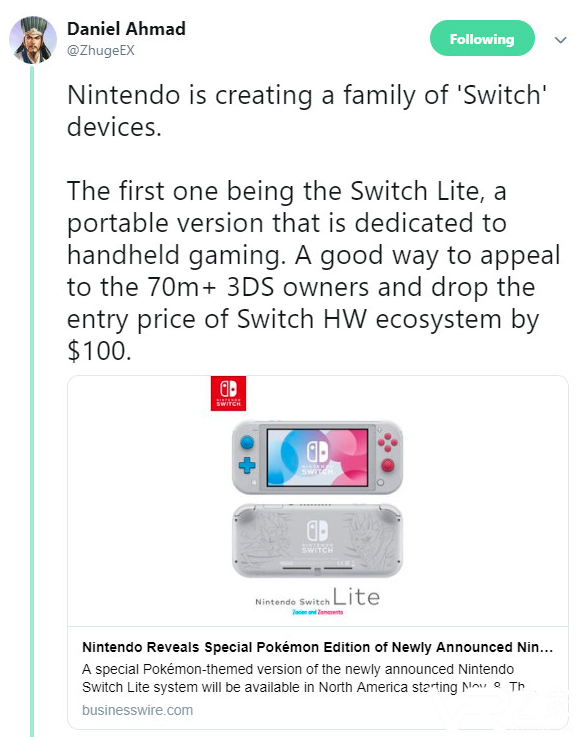 传闻任天堂除了Switch Lite还有一款新机型未公布2.png