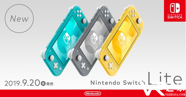 传闻任天堂除了Switch Lite还有一款新机型未公布.png