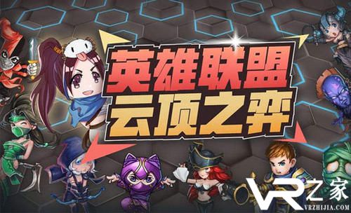 LOL云顶之弈美测试服：复活甲成第一神装，铲子附加额外属性