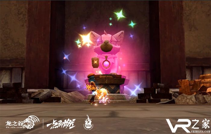 7.18《龙之谷》九周年版本！技能巢穴CG全面引爆