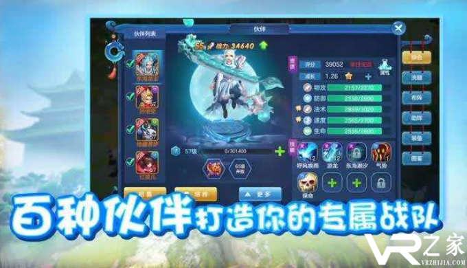 回合制手游变态版排行