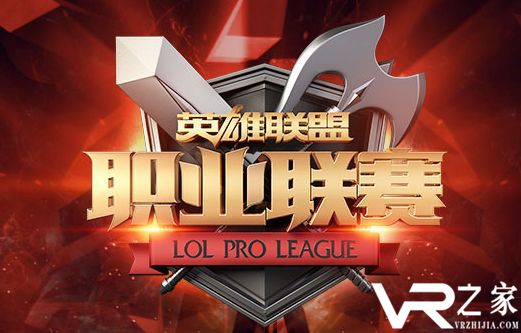 2019LPL夏季赛7月12日赛程介绍