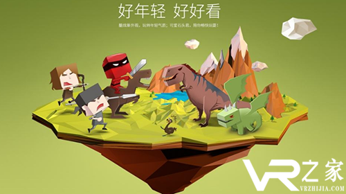 十大手游平台排行榜-游戏平台app排行榜