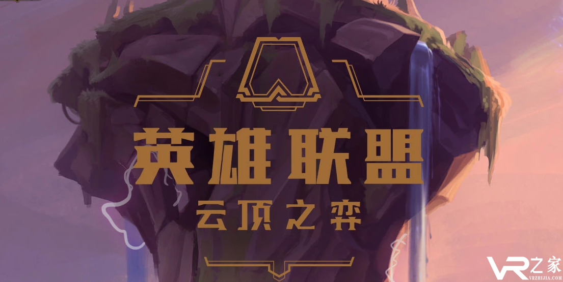 LOL云顶之弈法力值有什么用？法力值蓝条作用详解