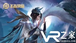 王者荣耀7月12日全服不停机更新公告