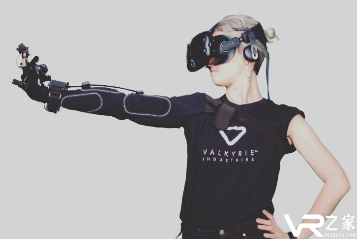 支持动作追踪、触觉和力反馈，Valkyrie推穿戴式VR体感装置