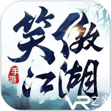 《新笑傲江湖》公测预约福利一览 公测预约礼包介绍