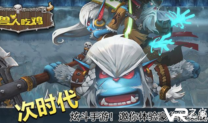 变态满v手游排行榜-h5满v变态手游