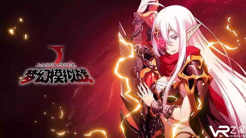 《梦幻模拟战》幽游白书物语更新内容介绍