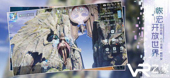 《龙族幻想》新手攻略 职业、属性、装备指南