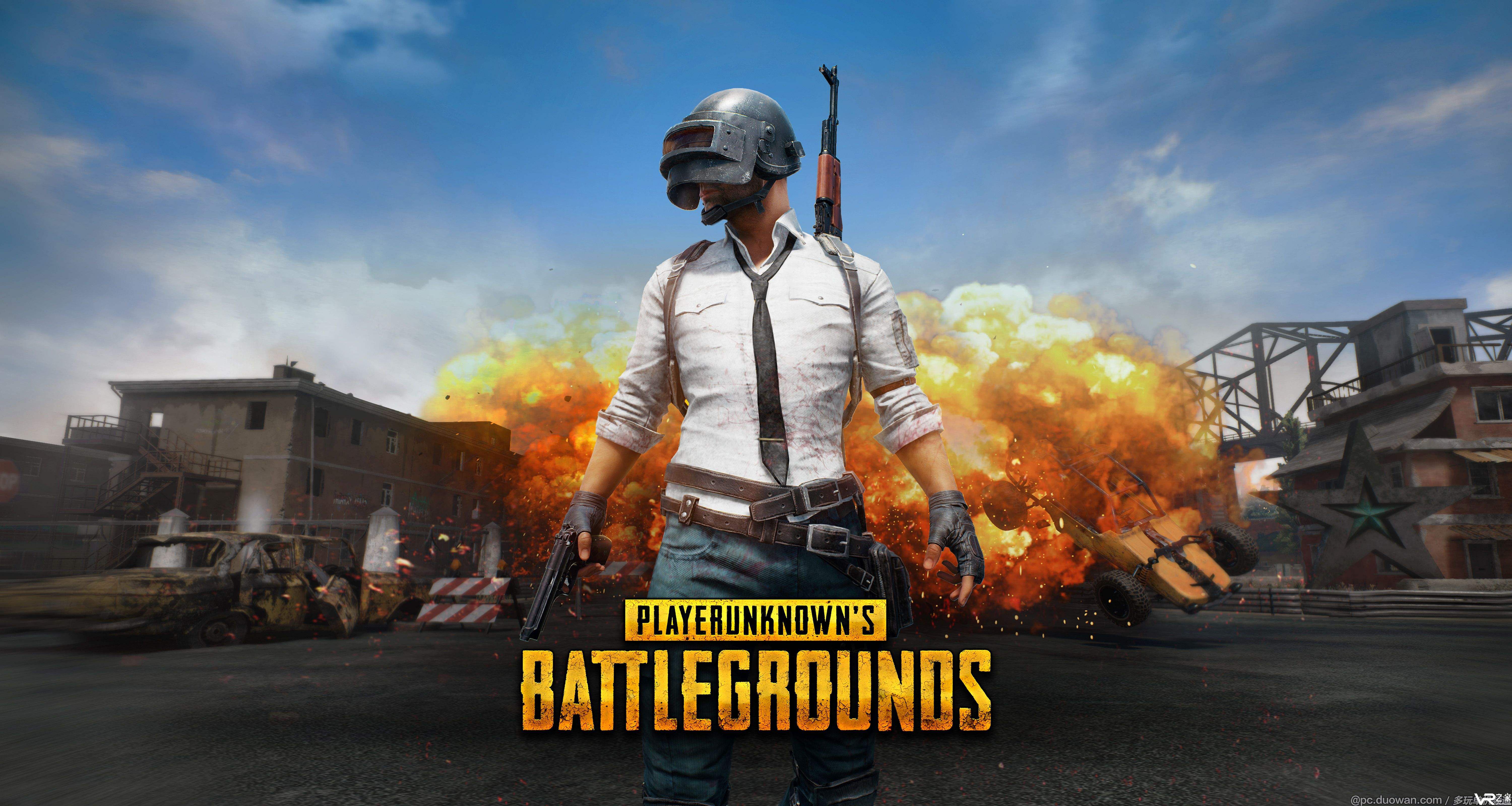 PUBG首张地图更新！新海岛&ldquo;艾伦格：新视界&rdquo; 测试服开启