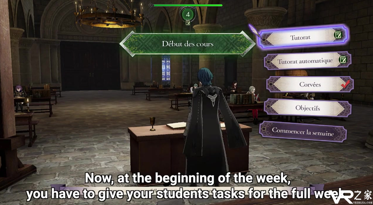 火焰纹章风花雪月实机演示 7月26日正式发售.png