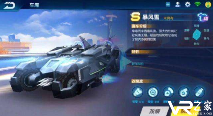 什么手游人气最高-2019手游人气排行榜