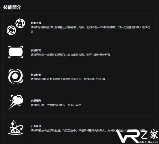 gamersky_02small_04_20197246573D0.jpg