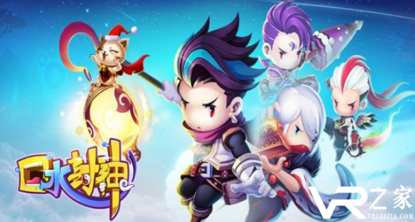 无限元宝手游公益服gm-安卓gm版无限元宝手游