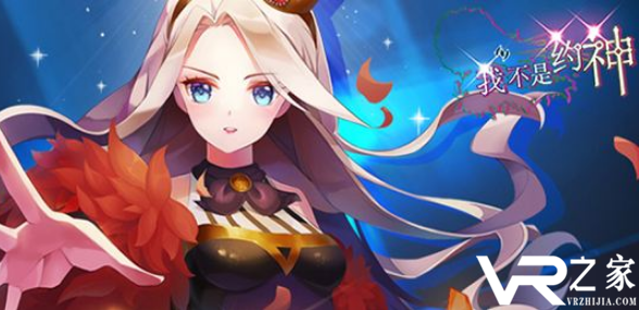 手游ios公益服下载-ios免越狱公益服