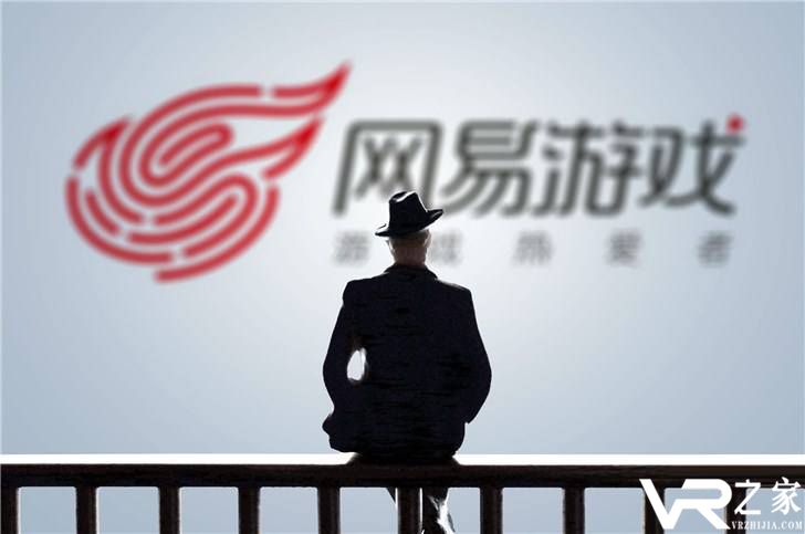 网易携Ximmerse推MR全息竞技游戏，现实版&ldquo;吃鸡&rdquo;落地