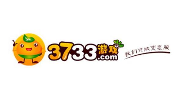 3733手游公益服-3733手游盒子官网