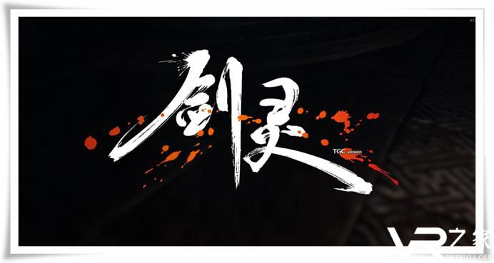 《剑灵》主要宝箱类道具核心奖励概率公告