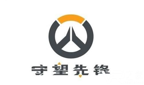 《守望先锋》免费试玩答疑