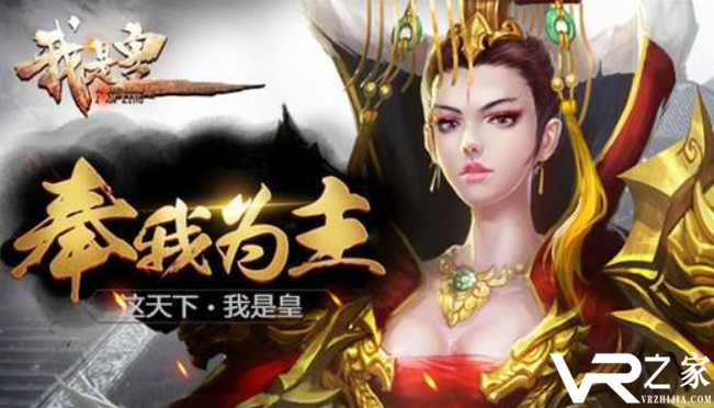 页游公益服手游-变态页游公益服